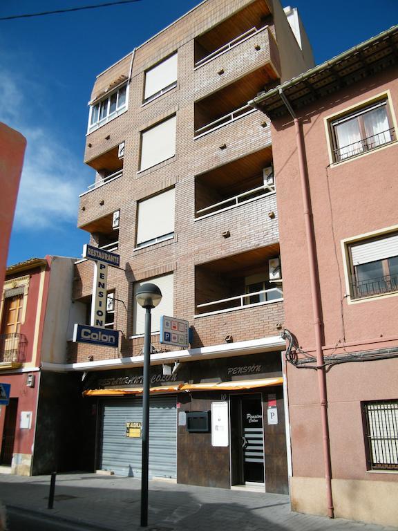 Pension Colon San Juan  Zewnętrze zdjęcie