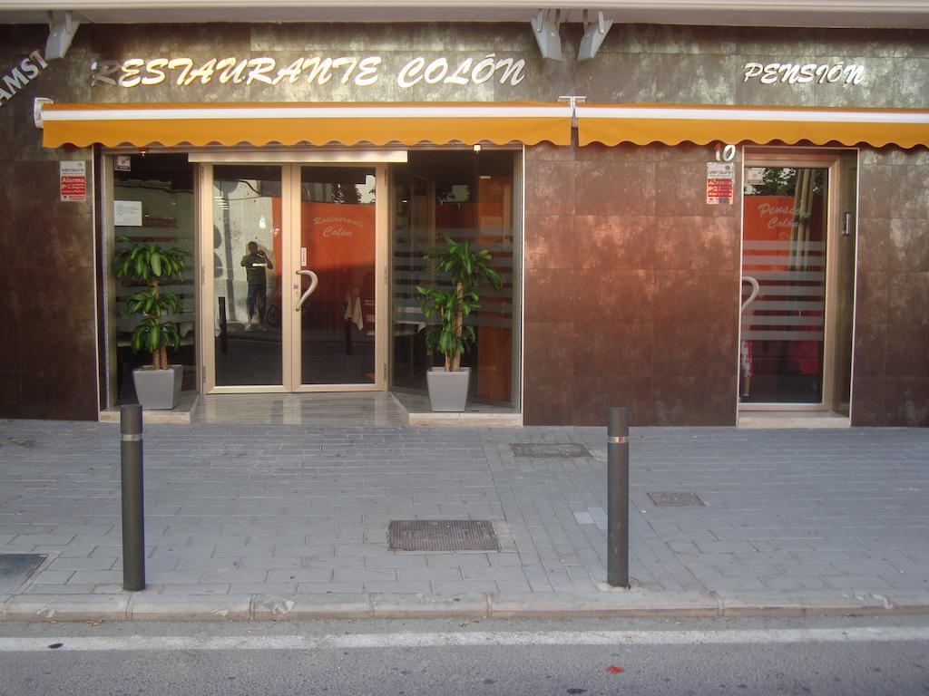 Pension Colon San Juan  Zewnętrze zdjęcie